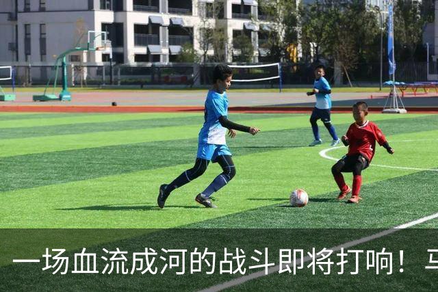 一场血流成河的战斗即将打响！马科斯下死命令，三大部门争着立功