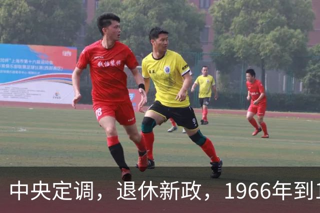 中央定调，退休新政，1966年到1968年间出生，退休可能更加受益？