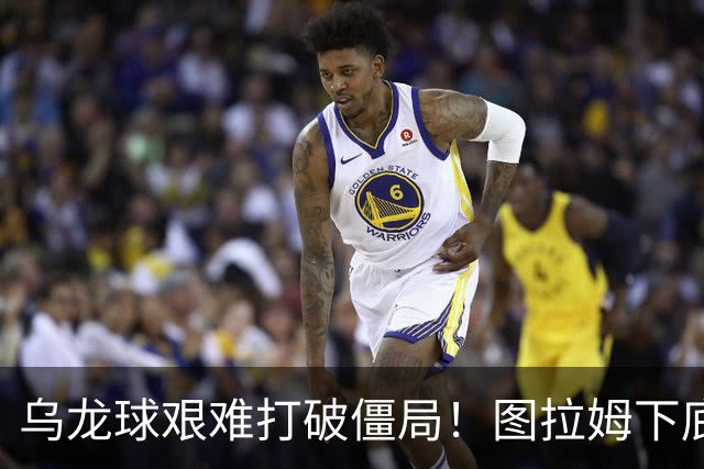 乌龙球艰难打破僵局！图拉姆下底传中，威尼斯球员解围自摆乌龙