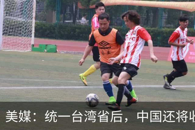 美媒：统一台湾省后，中国还将收复蒙古？美国要帮蒙古国抢出海口