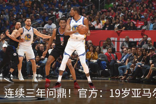 连续三年问鼎！官方：19岁亚马尔荣膺2026年科帕奖