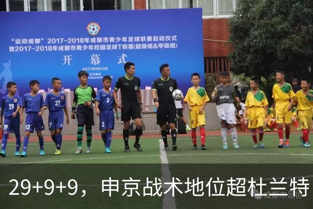 29+9+9，申京战术地位超杜兰特，3项场均数据新高，火箭队2锋线吃到红利