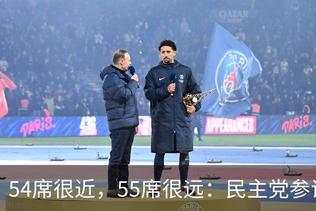 54席很近，55席很远：民主党参议院“乐观极限”背后的算术与地理