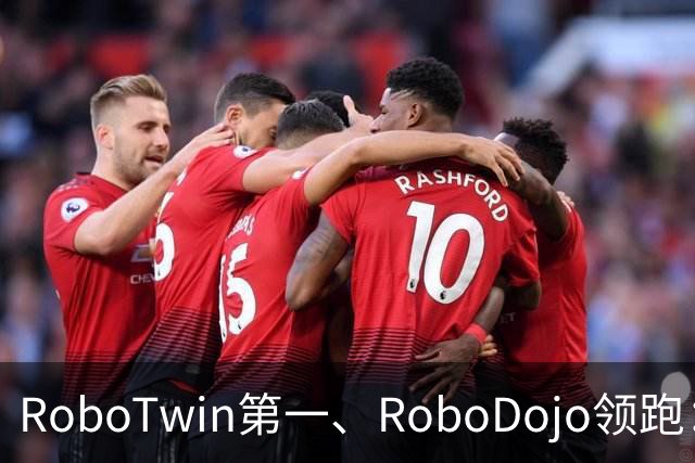 RoboTwin第一、RoboDojo领跑：Physical AI的下一轮Scaling，为什么是Physics？